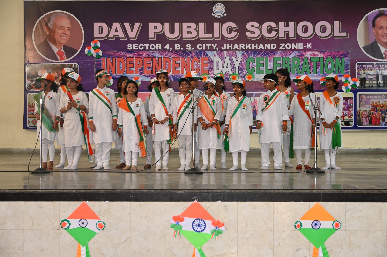 Independence Day